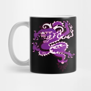 Dragon 1404 Mug